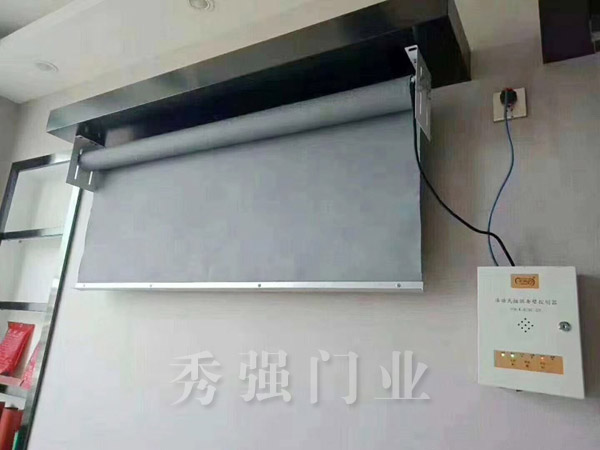 QQDƬ20200605084959.jpg